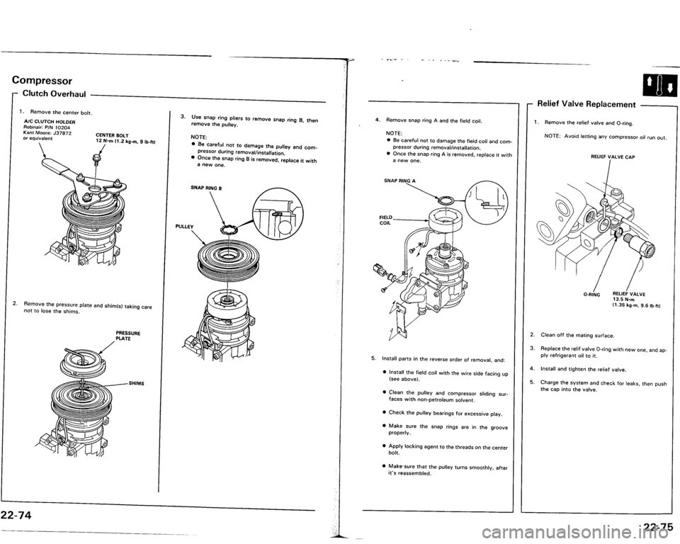ACURA VIGOR 1993  Service Repair Manual 