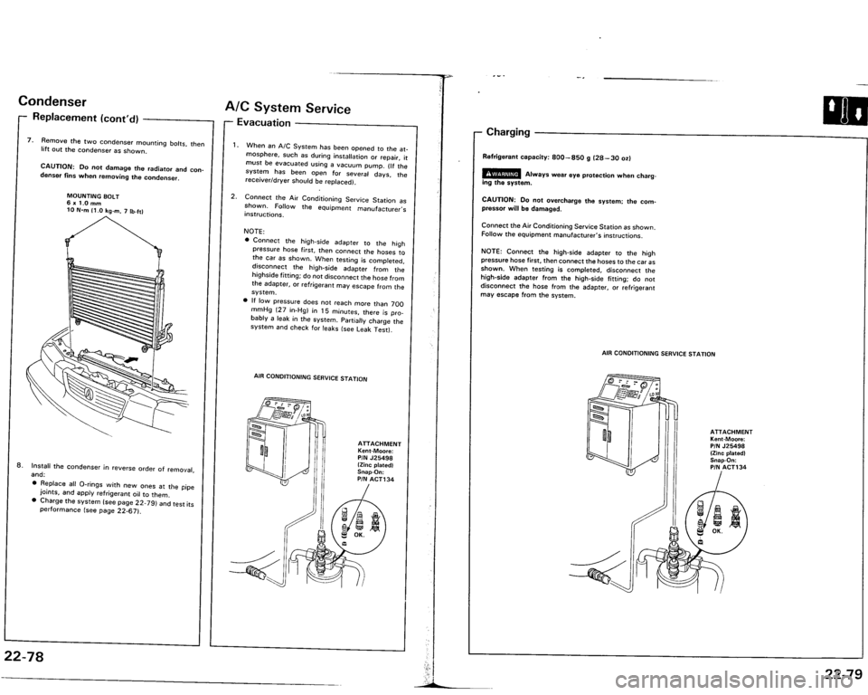 ACURA VIGOR 1993  Service Repair Manual 