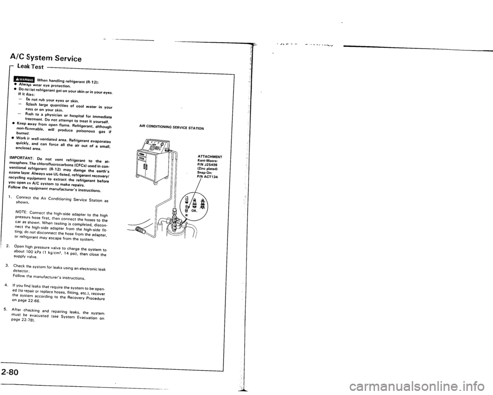 ACURA VIGOR 1993  Service Repair Manual 
