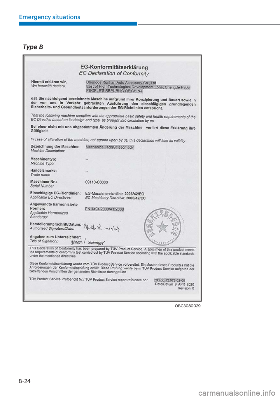 HYUNDAI I20 2023  Owners Manual 8-24
Emergency situations
Type B
OBC3080029 