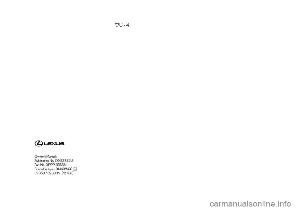 Lexus ES300h 2015 Owners Manual Lexus ES300h 2015 Owners Manual