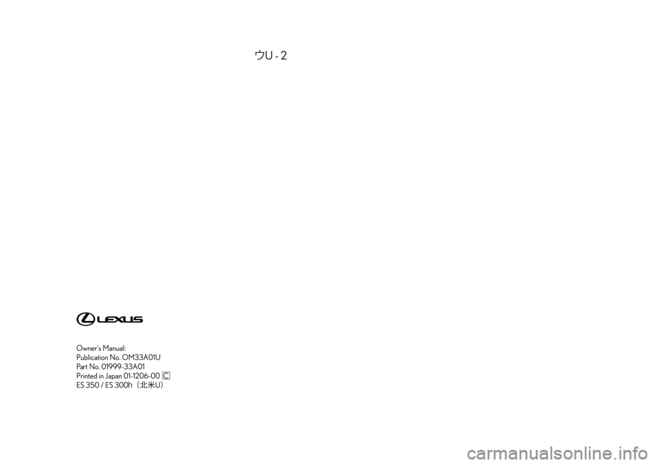 Lexus ES300h 2013 Owners Manual Lexus ES300h 2013 Owners Manual