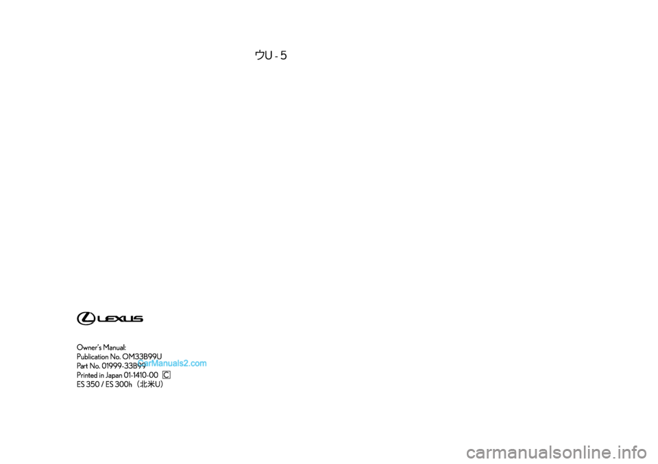 Lexus ES350 2015 Owners Manual - ES 300h, ES 350 Lexus ES350 2015 Owners Manual - ES 300h, ES 350