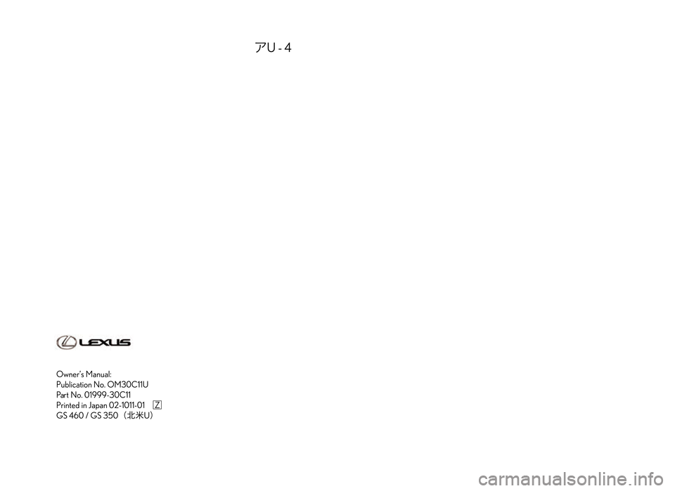 Lexus GS350 2011 Owners Manual Lexus GS350 2011 Owners Manual
