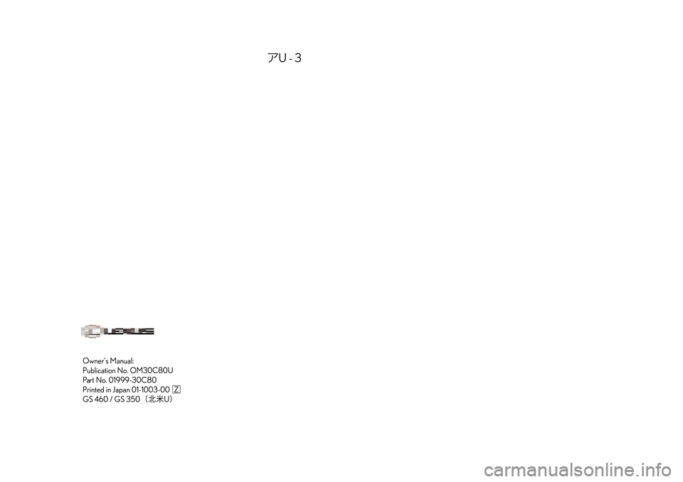 Lexus GS350 2010  Owners Manual 
