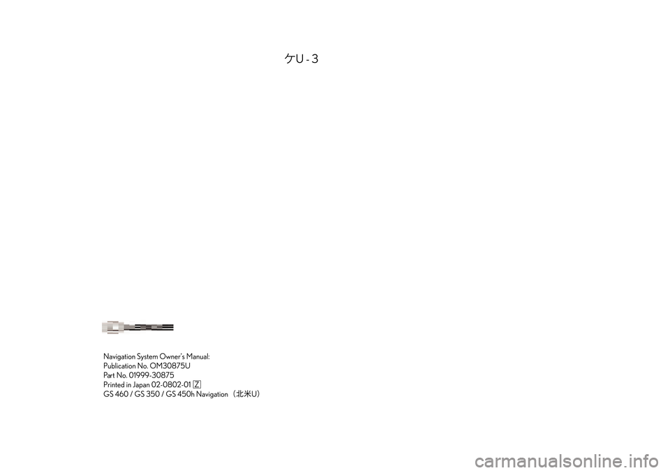 Lexus GS350 2008 Navigation Manual Lexus GS350 2008 Navigation Manual
