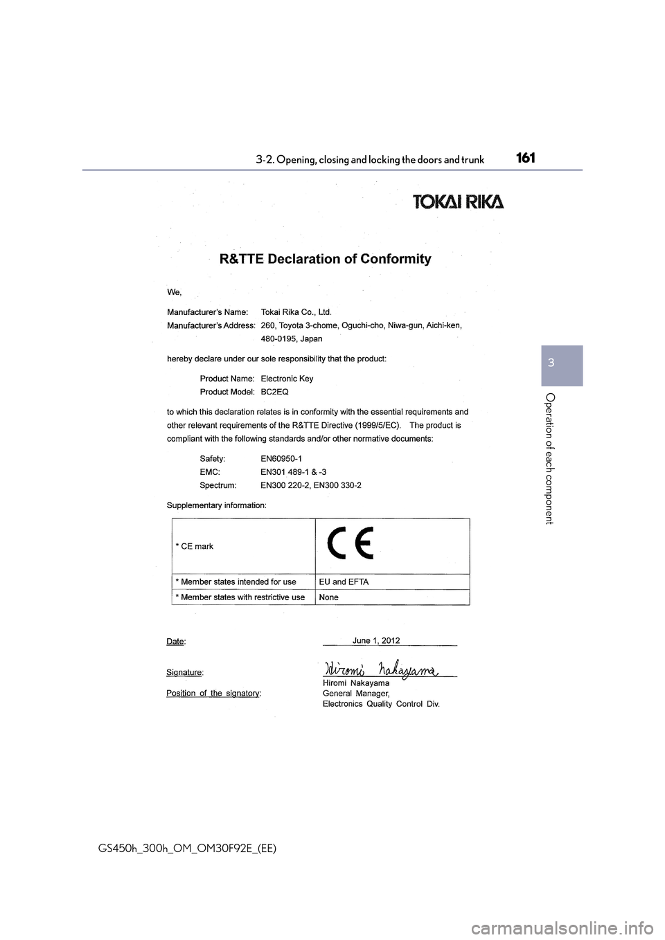 Lexus GS450h 2017  Owners Manual 1613-2. Opening, closing and locking the doors and trunk
3
Operation of each component
GS450h_300h_OM_OM30F92E_(EE) 
