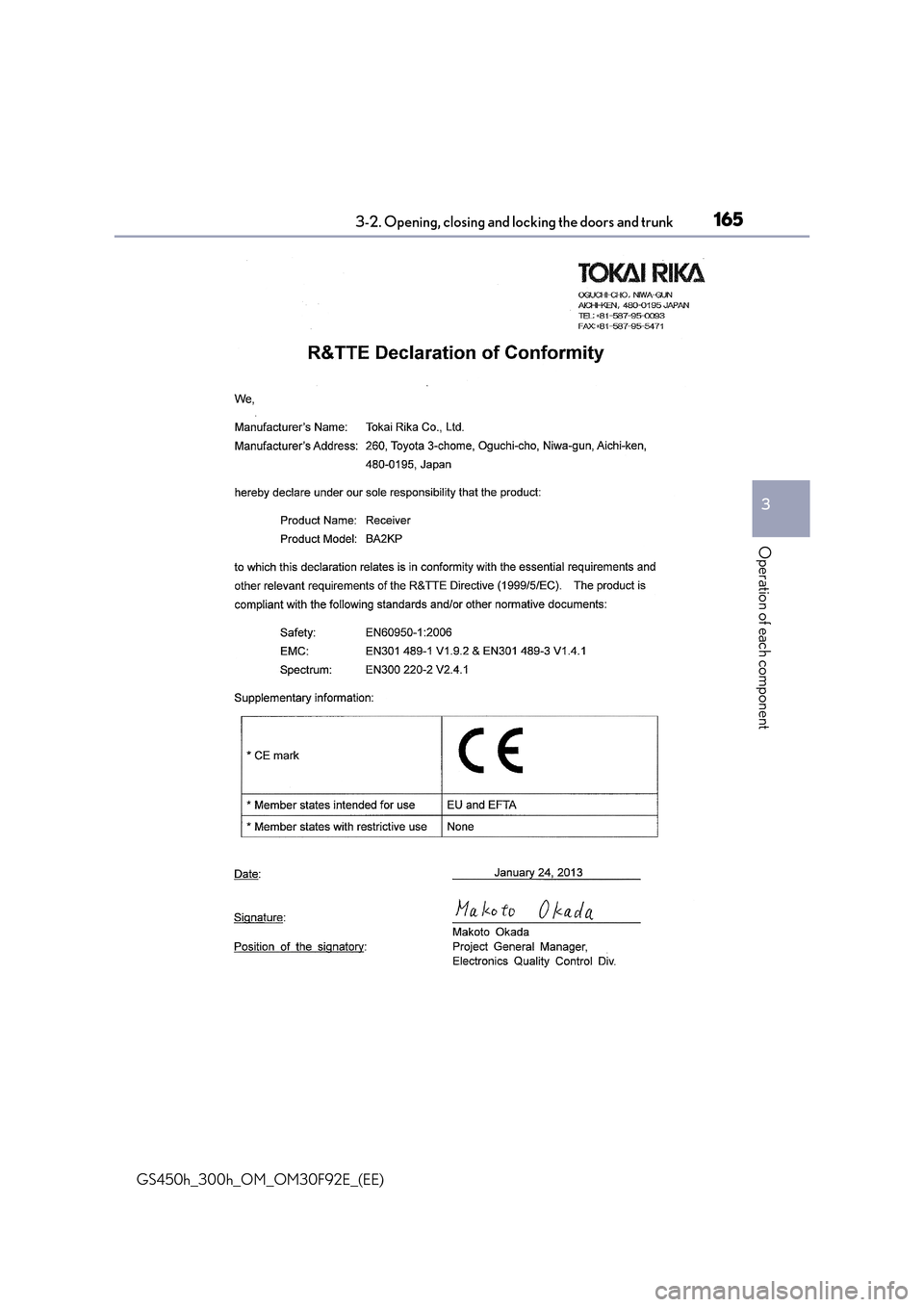 Lexus GS450h 2017  Owners Manual 1653-2. Opening, closing and locking the doors and trunk
3
Operation of each component
GS450h_300h_OM_OM30F92E_(EE) 