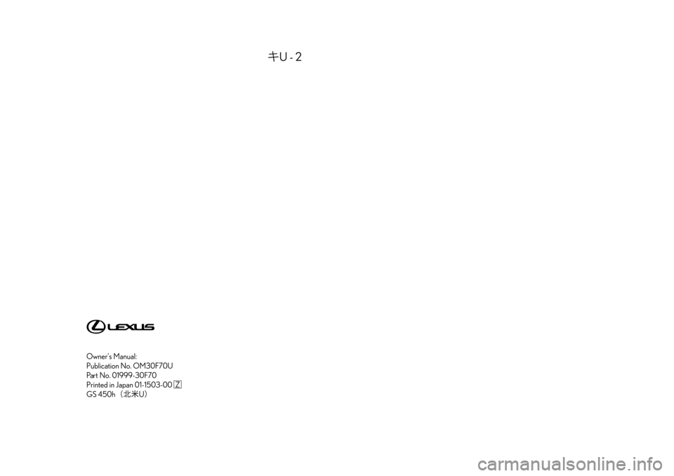 Lexus GS450h 2015 Owners Manual Lexus GS450h 2015 Owners Manual