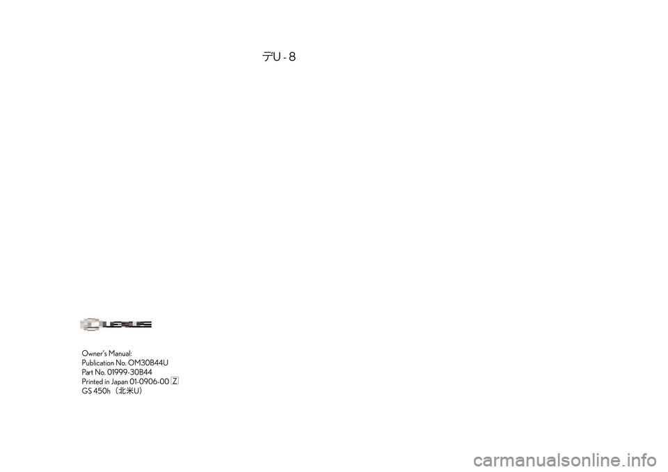 Lexus GS450h 2009 Owners Manual Lexus GS450h 2009 Owners Manual