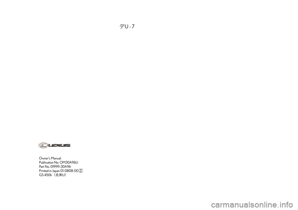 Lexus GS450h 2008  Owners Manual 