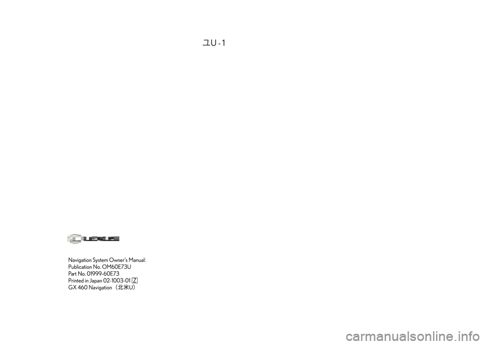 Lexus GX460 2010 Navigation Manual Lexus GX460 2010 Navigation Manual