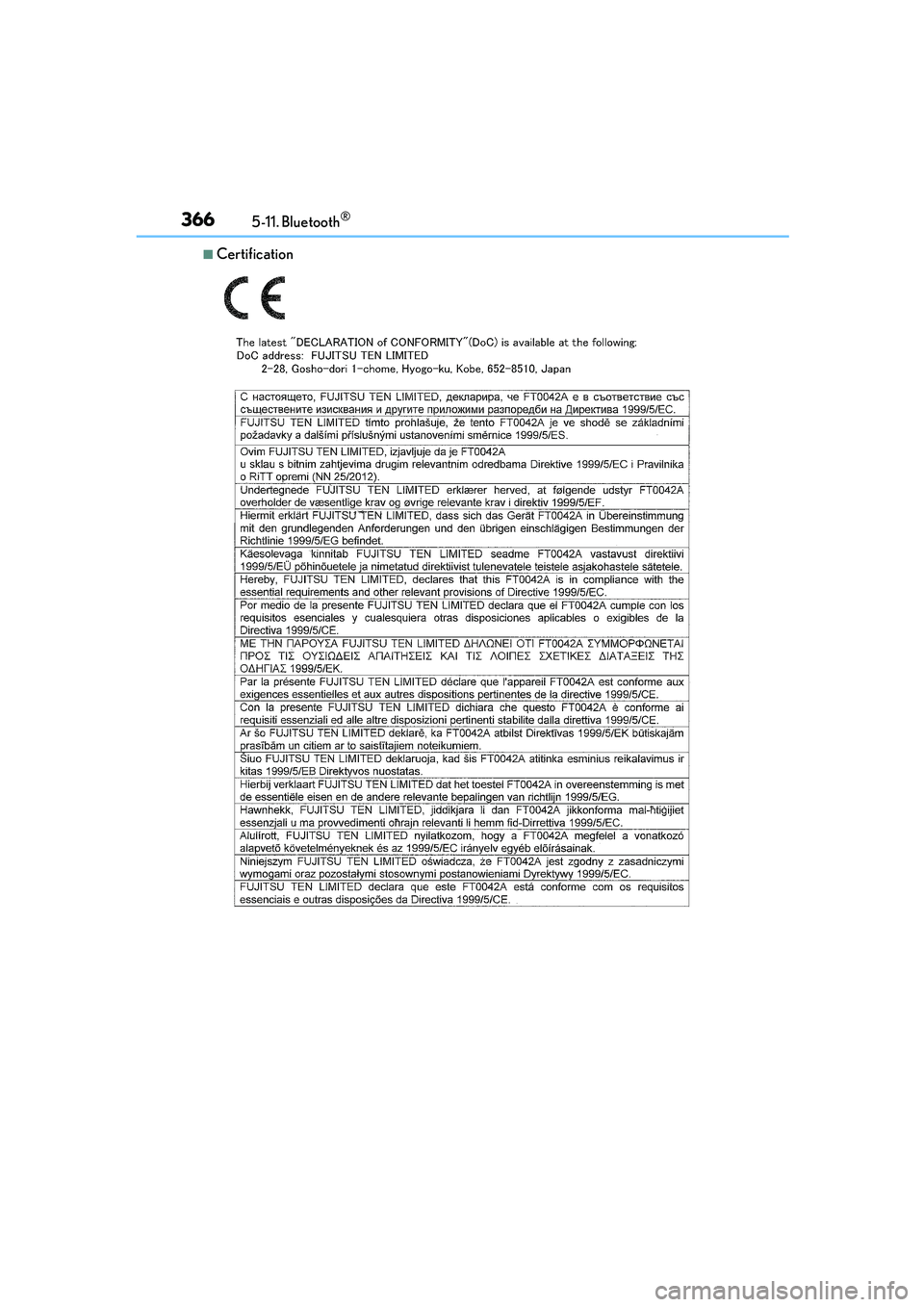 Lexus IS250 2014 Owners Guide 3665-11. Bluetooth®
IS250_EE(OM53C51E)
■Certification Lexus IS250 2014 Owners Guide 3665-11. Bluetooth®
IS250_EE(OM53C51E)
■Certification