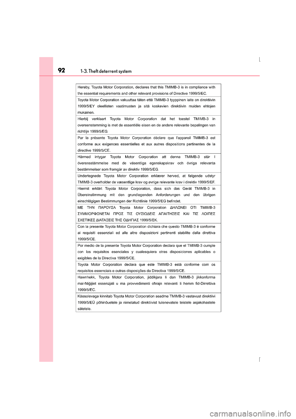Lexus IS300h 2016 Owners Manual 921-3. Theft deterrent system
IS300h_EE(OM53D56E) 