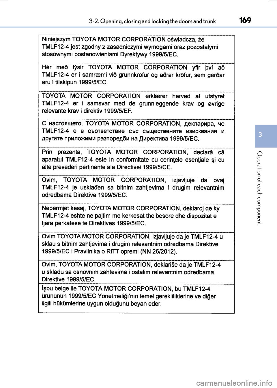 LEXUS RC300H 2017 Owners Manual 1693-2. Opening, closing and locking the doors and trunk
3
Operation of each component
RC300h_EE(OM24740E) LEXUS RC300H 2017 Owners Manual 1693-2. Opening, closing and locking the doors and trunk
3
Operation of each component
RC300h_EE(OM24740E)