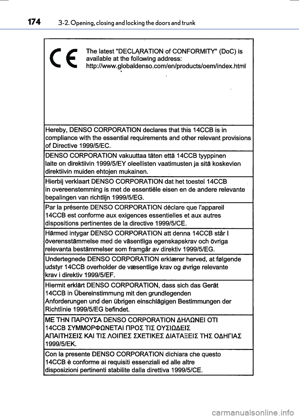 LEXUS RC300H 2017  Owners Manual 1743-2. Opening, closing and locking the doors and trunk
RC300h_EE(OM24740E) 
