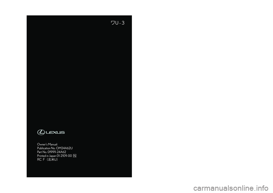 LEXUS RCF 2022  Owners Manual 