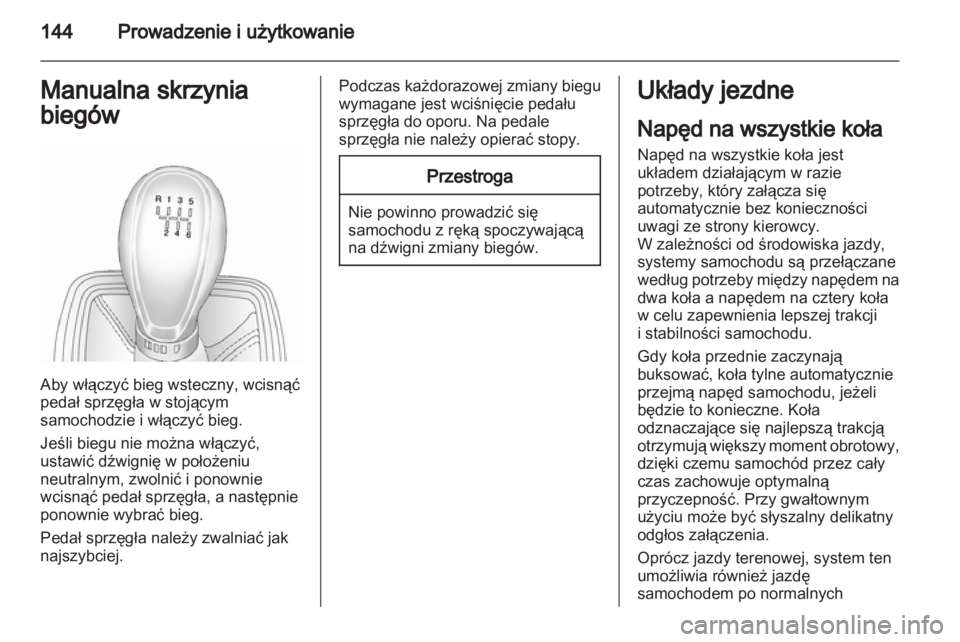 OPEL ANTARA 2011  Instrukcja obsługi (in Polish)  OPEL ANTARA 2011  Instrukcja obsługi (in Polish)