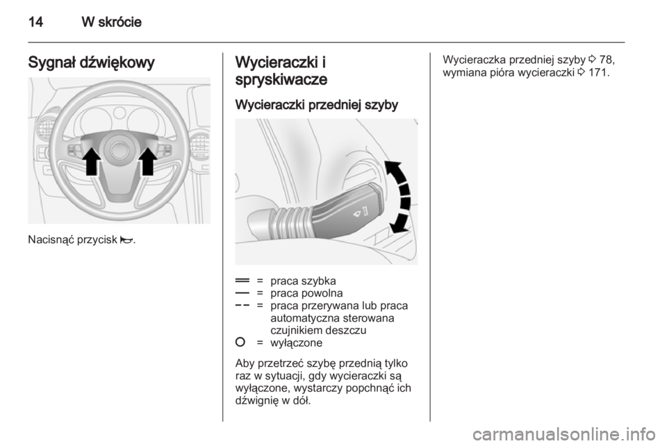 OPEL ANTARA 2012.5  Instrukcja obsługi (in Polish) 