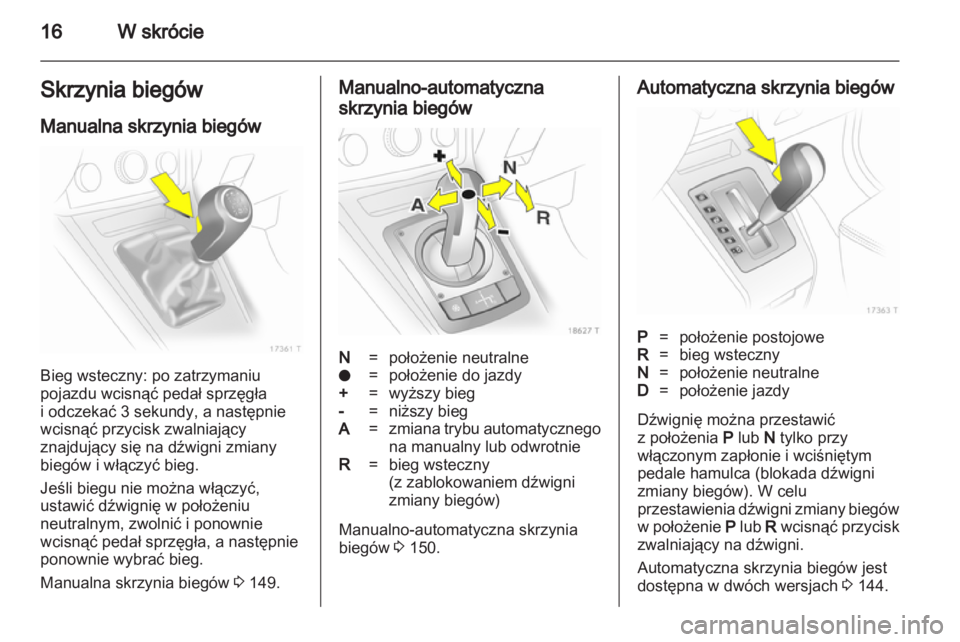 OPEL ZAFIRA 2012 Instrukcja obsługi (in Polish) OPEL ZAFIRA 2012 Instrukcja obsługi (in Polish)