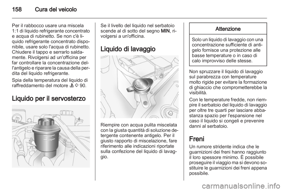OPEL ANTARA 2012.5 Manuale di uso e manutenzione (in Italian) OPEL ANTARA 2012.5 Manuale di uso e manutenzione (in Italian)