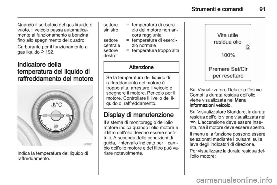 OPEL INSIGNIA 2013  Manuale di uso e manutenzione (in Italian) 