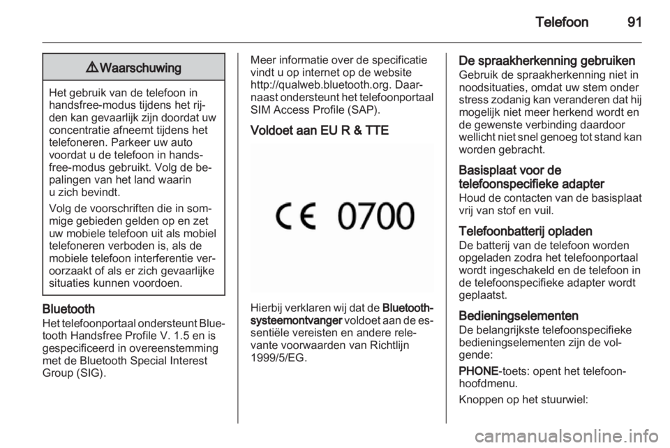 OPEL INSIGNIA 2010.5  Handleiding Infotainment (in Dutch) 