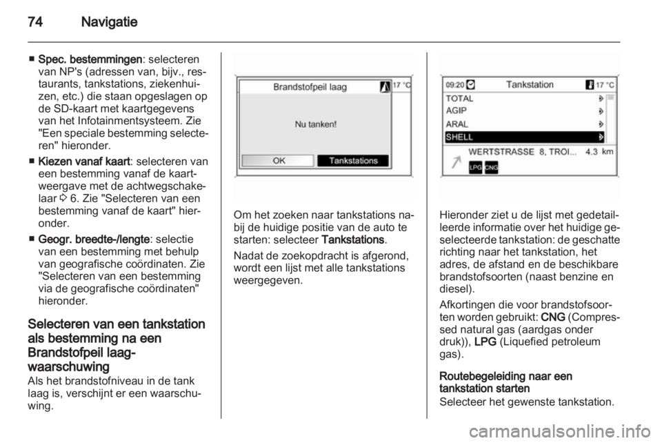 OPEL MERIVA 2012  Handleiding Infotainment (in Dutch) 