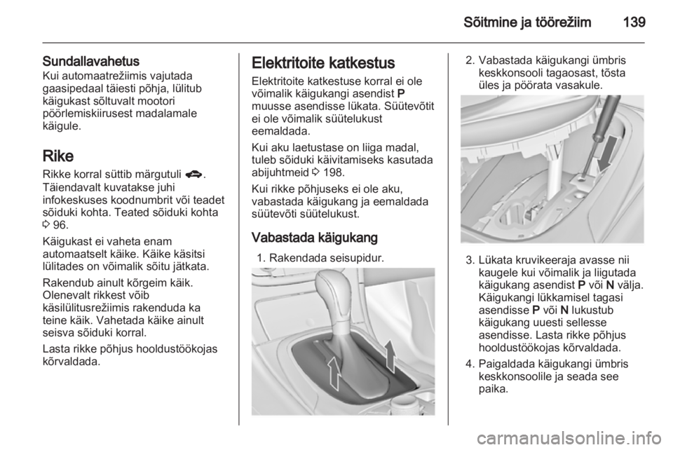 OPEL INSIGNIA 2011  Omaniku käsiraamat (in Estonian) 