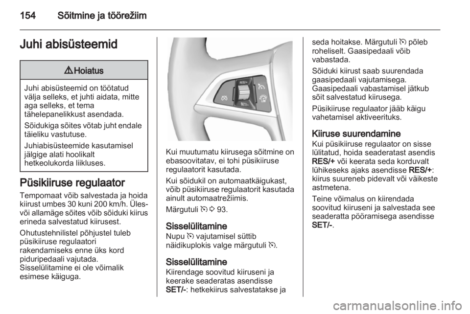 OPEL INSIGNIA 2012.5  Omaniku käsiraamat (in Estonian) 