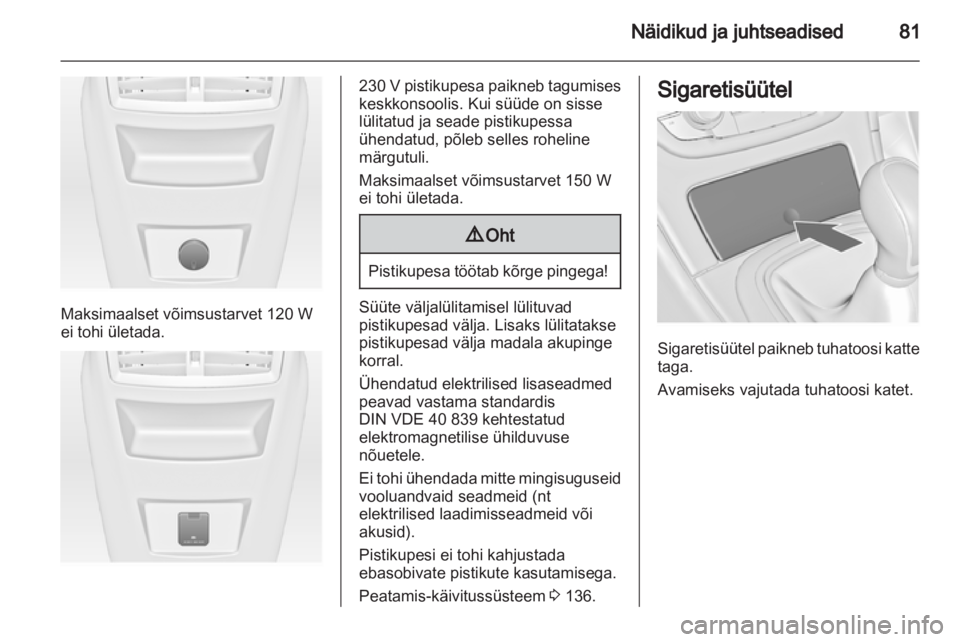 OPEL INSIGNIA 2012.5  Omaniku käsiraamat (in Estonian) 