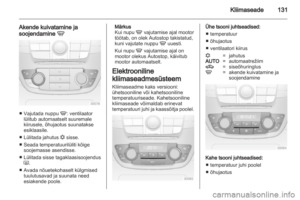 OPEL INSIGNIA 2013  Omaniku käsiraamat (in Estonian) 