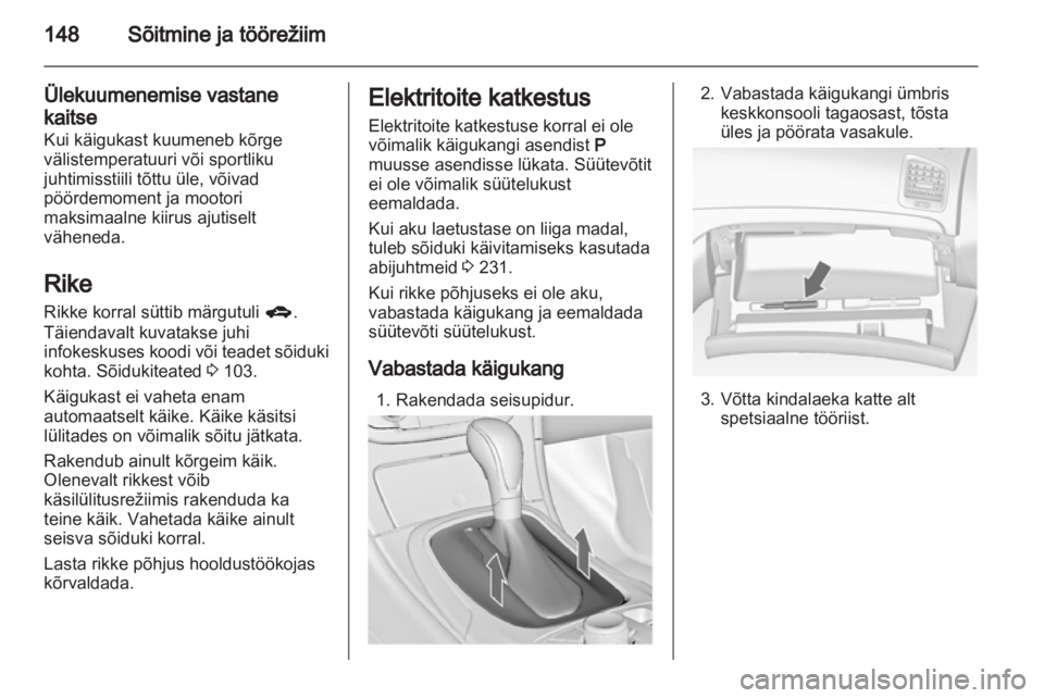 OPEL INSIGNIA 2013  Omaniku käsiraamat (in Estonian) 