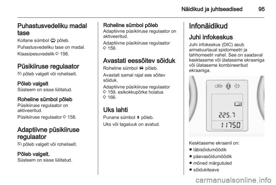 OPEL INSIGNIA 2013  Omaniku käsiraamat (in Estonian) 
