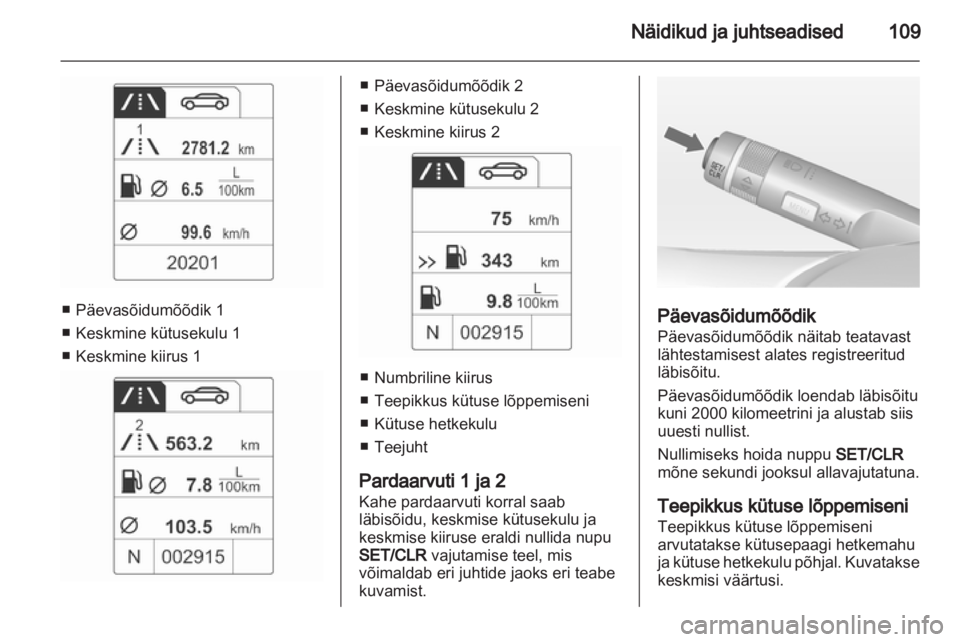 OPEL INSIGNIA 2013.5  Omaniku käsiraamat (in Estonian) 