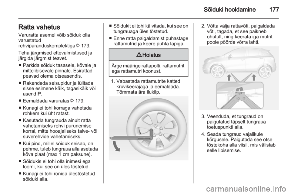 OPEL MOKKA 2013  Omaniku käsiraamat (in Estonian) 