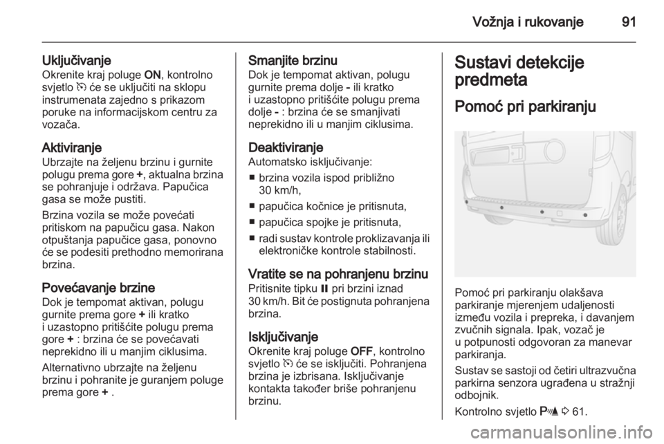 OPEL COMBO D 2012  Priručnik za vlasnika (in Croatian) 