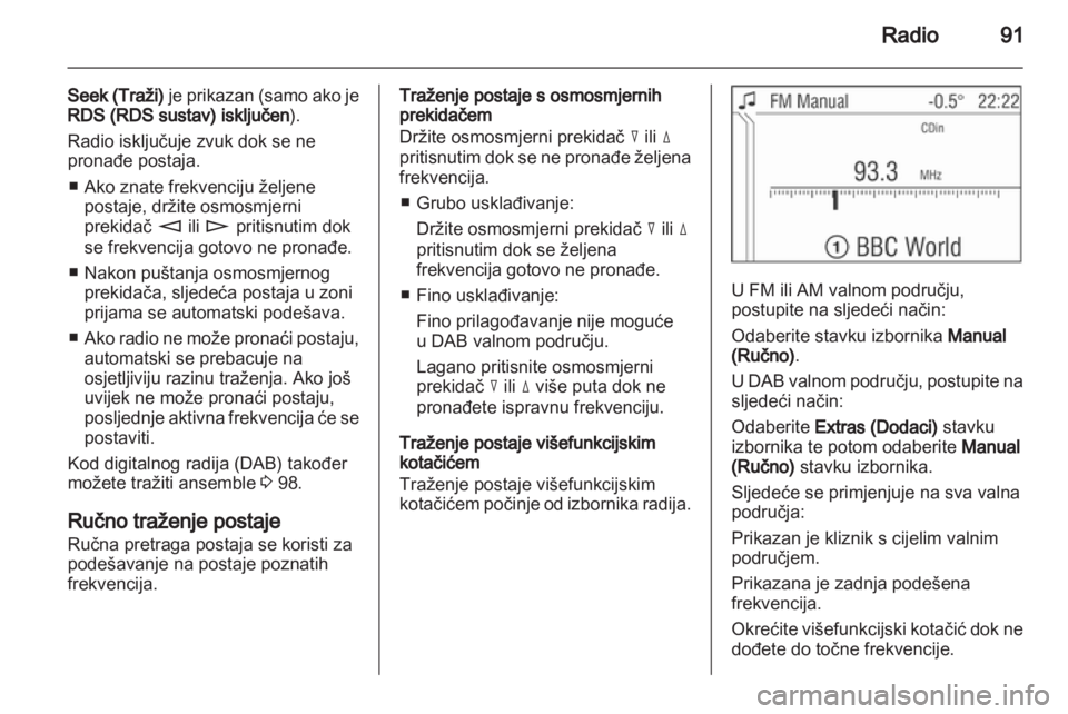 OPEL CORSA 2010.5  Priručnik za Infotainment (in Croatian) 