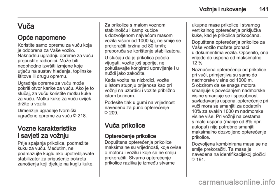 OPEL CORSA 2012.5  Priručnik za vlasnika (in Croatian) 