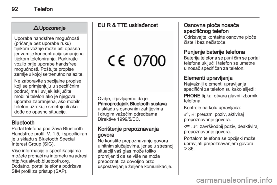 OPEL INSIGNIA 2011 Priručnik za Infotainment (in Croatian) OPEL INSIGNIA 2011 Priručnik za Infotainment (in Croatian)