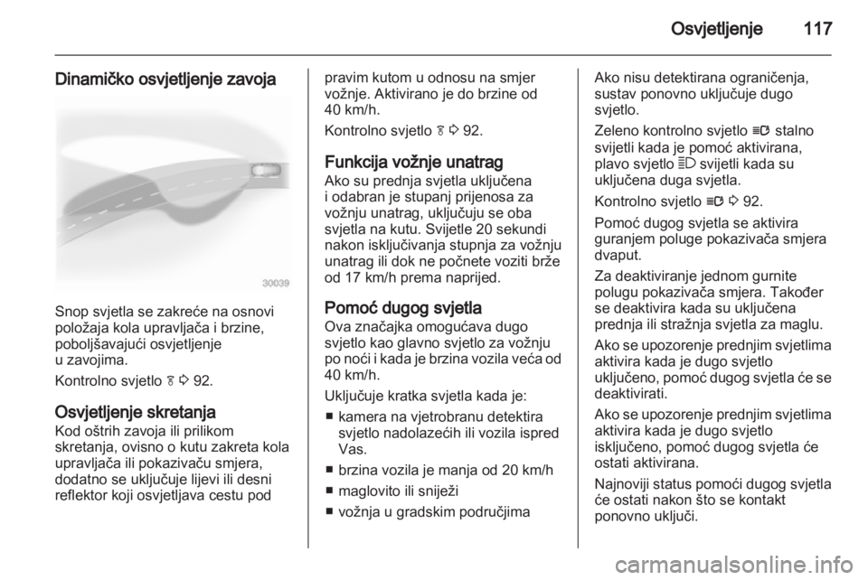 OPEL INSIGNIA 2011  Priručnik za vlasnika (in Croatian) 
