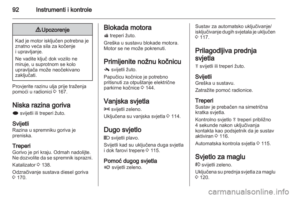 OPEL INSIGNIA 2011.5  Priručnik za vlasnika (in Croatian) 