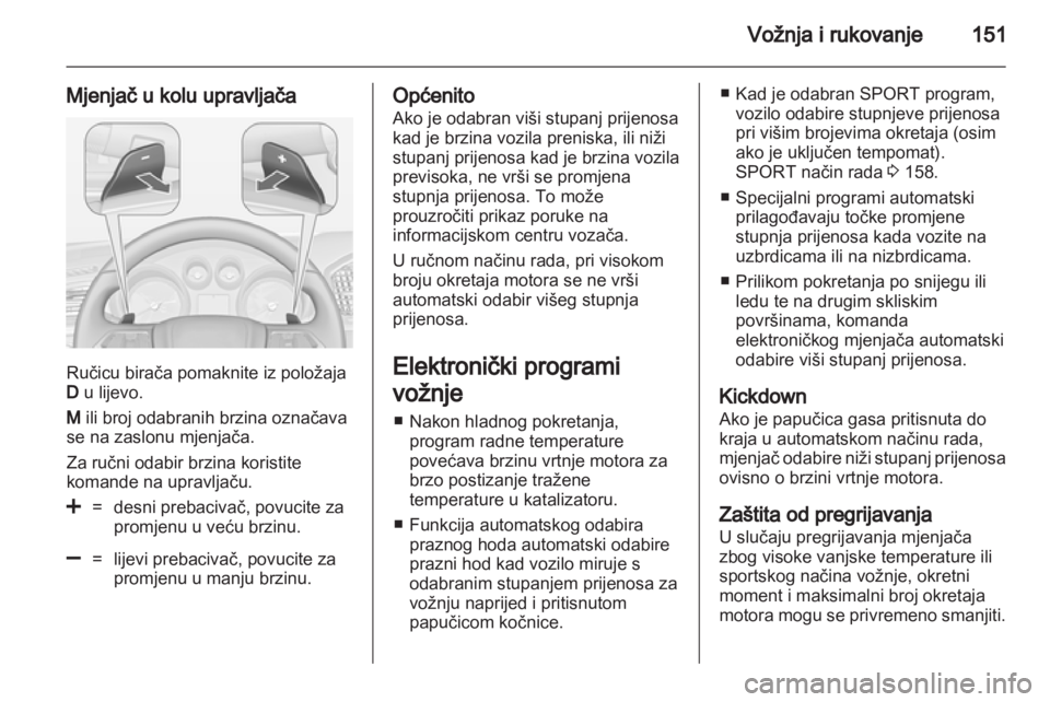 OPEL INSIGNIA 2013.5  Priručnik za vlasnika (in Croatian) 
