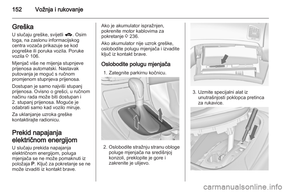 OPEL INSIGNIA 2013.5  Priručnik za vlasnika (in Croatian) 