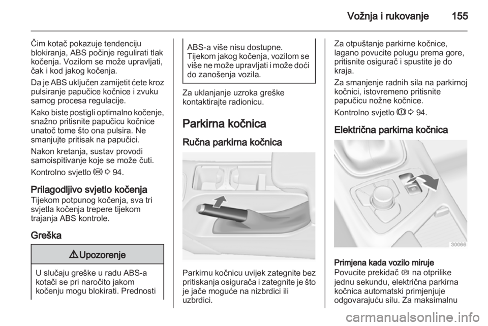 OPEL INSIGNIA 2013.5  Priručnik za vlasnika (in Croatian) 