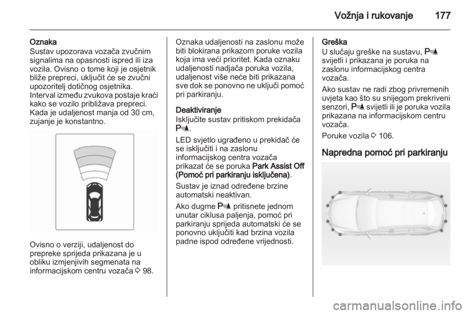 OPEL INSIGNIA 2013.5  Priručnik za vlasnika (in Croatian) 