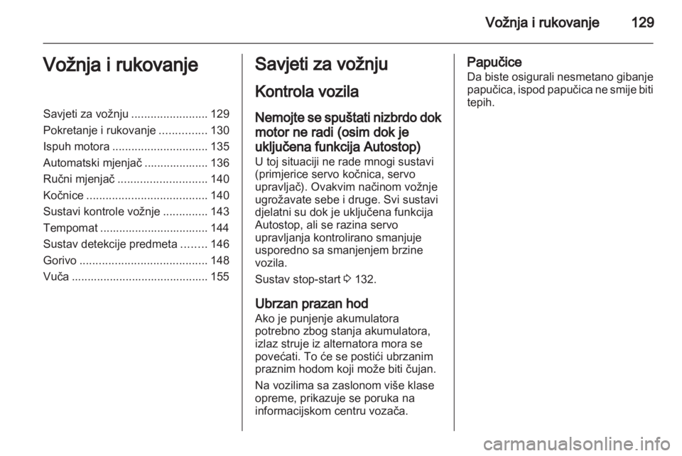 OPEL MERIVA 2013  Priručnik za vlasnika (in Croatian) 