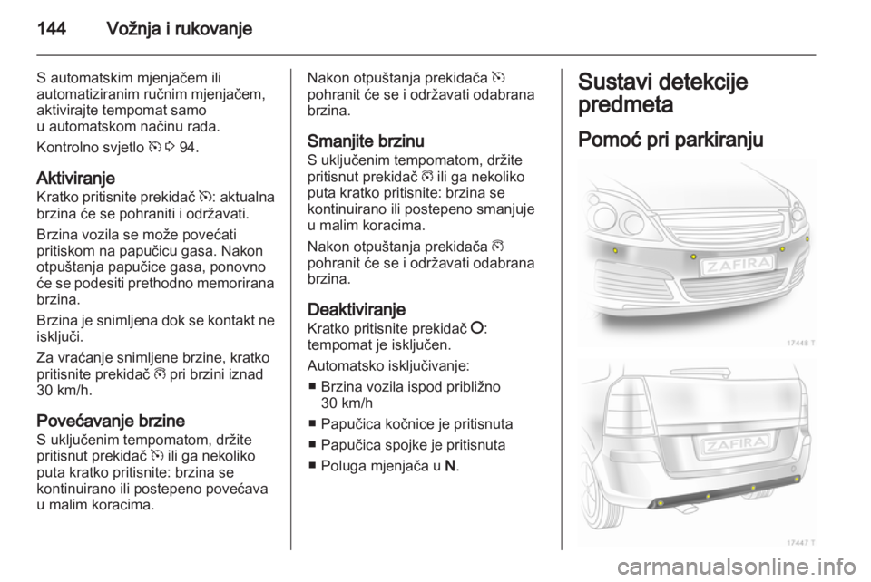 OPEL ZAFIRA 2012  Priručnik za vlasnika (in Croatian) 