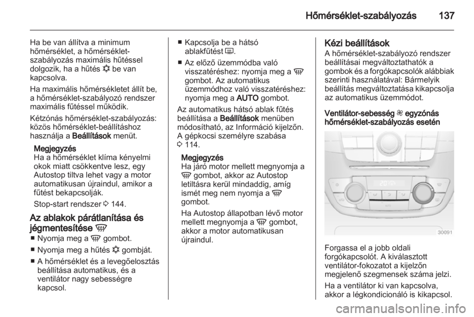 OPEL INSIGNIA 2013.5 Kezelési útmutató (in Hungarian) OPEL INSIGNIA 2013.5 Kezelési útmutató (in Hungarian)