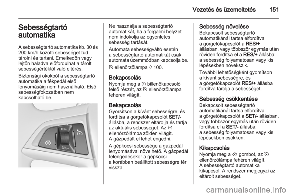 OPEL MERIVA 2012.5  Kezelési útmutató (in Hungarian) 